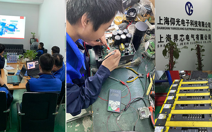 河南東大包裝材料有限公司